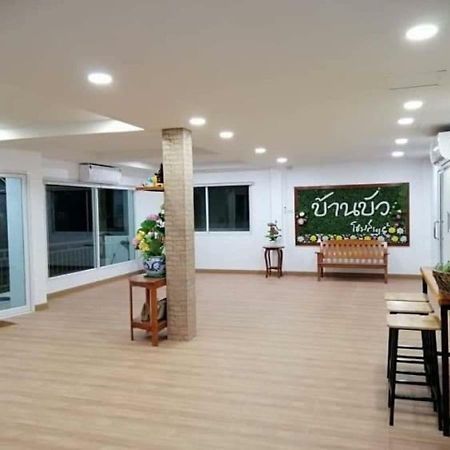 Baan Bua House 2 Hotel Ayutthaya Eksteriør billede