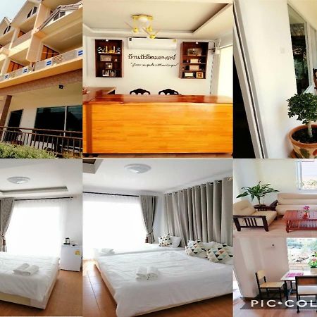 Baan Bua House 2 Hotel Ayutthaya Eksteriør billede