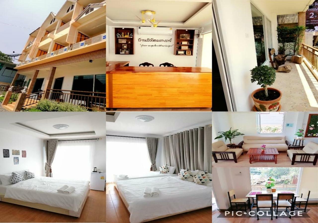 Baan Bua House 2 Hotel Ayutthaya Eksteriør billede
